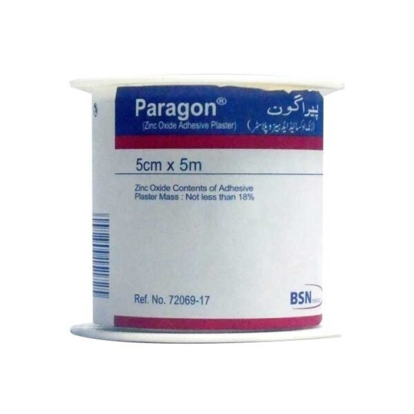 PARAGON TAPE 2