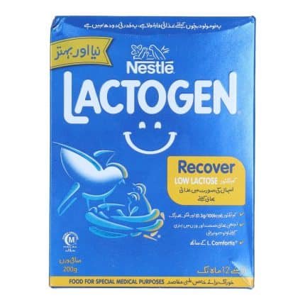 LACTOGEN RECOVER 200GM