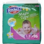 Rocket Magic Tape 1-2 96S