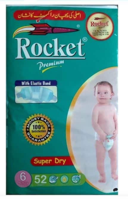 ROCKET PREMIUM NO 6 PAMPER 52S