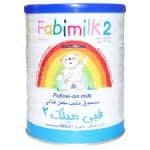 Fabimilk 2 Powder  400Grm