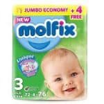 Molfix Mega Pamper No2 90S