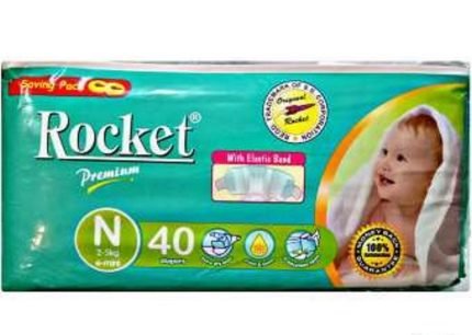 Rocket Premium  Mini New Born Pamper 40S