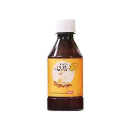 Bazuri Sharbat 240 Ml Hamdard