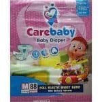 Care Baby Diapers Medium 88S