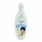 Care Cleansing Milk Lotion