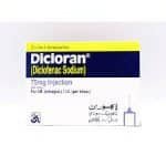 Dicloran Injection 75Mg 3Ml