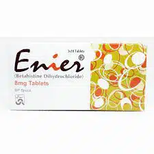 Enier 8mg Tablet - Image 1