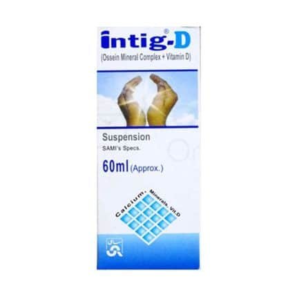 Intig D Suspension 60Ml