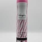 Laboob E Kabeer Khas Ashraf