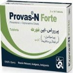 Provas N Forte Tablets
