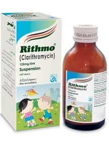 Rithmo Suspention 125Mg 60Ml
