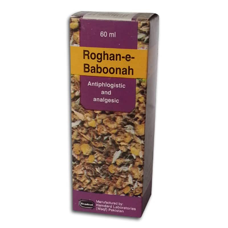 Roghan E Baboonah 60Ml Roghan E Baboonah 60Ml
