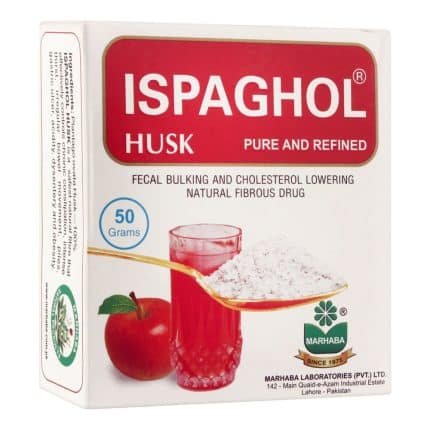 Marhaba Ispaghol Husk 50Gm