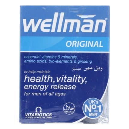 Wellman Capsules