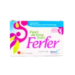 Ferfer Sachet