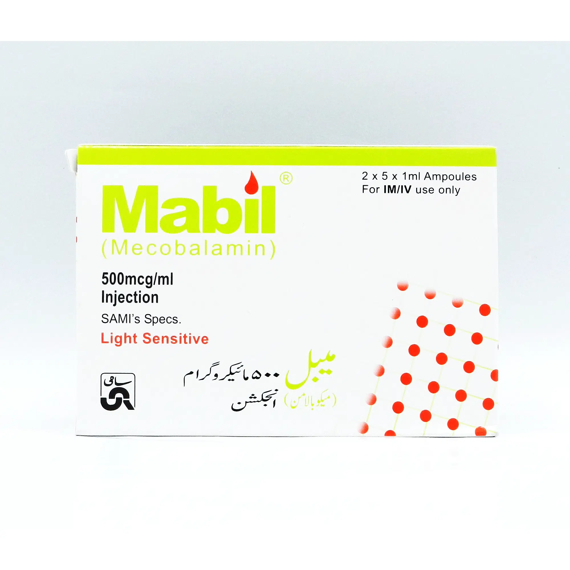 Mabil 500mcg Injection - Image 1