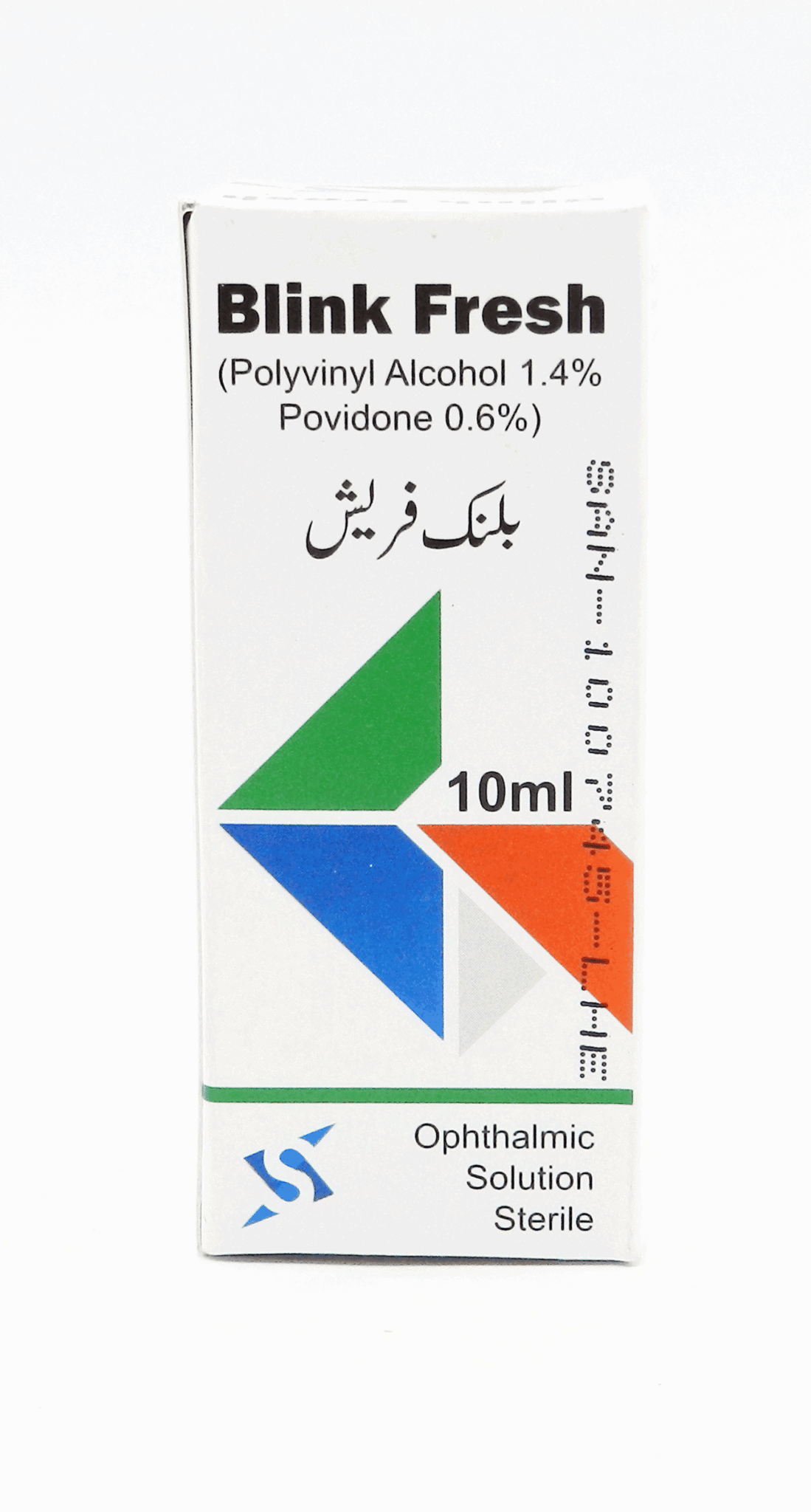 24524BLINK-FRESH-10ML.png Blink Fresh Eye Drop 10Ml - Image 1