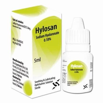 Hylosan Solution 0.18% 5Ml