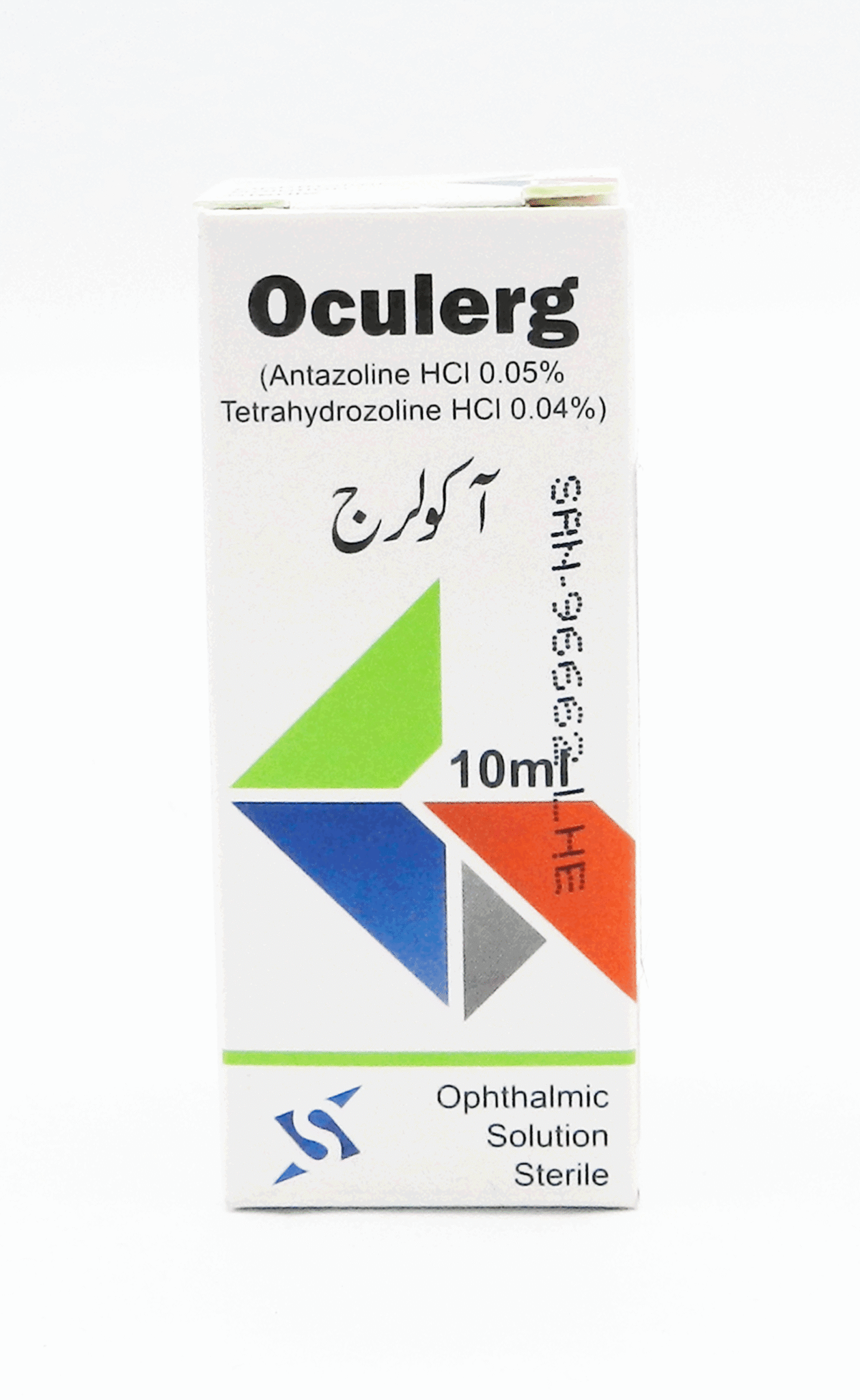 24532OCULERG2010ML.png Oculerg Solution 10Ml - Image 1