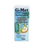 Gmet Suspension  60Ml
