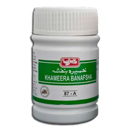 Qarshi Khameera Banafsha 100Gm - Image 1