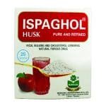 Marhaba Ispaghol Husk 25Gm
