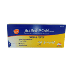 Actifed P Cold Tablet