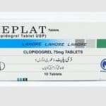Deplat Tablets 75Mg