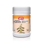 Qarshi Safoof E Mughaliz 60Gram