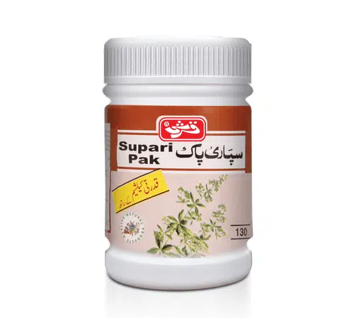 Qarshi Supari Pak - Image 1
