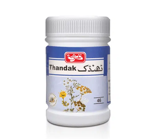 Qarshi Thandak - Image 1