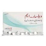 Valsar M 5/80mg Tablet