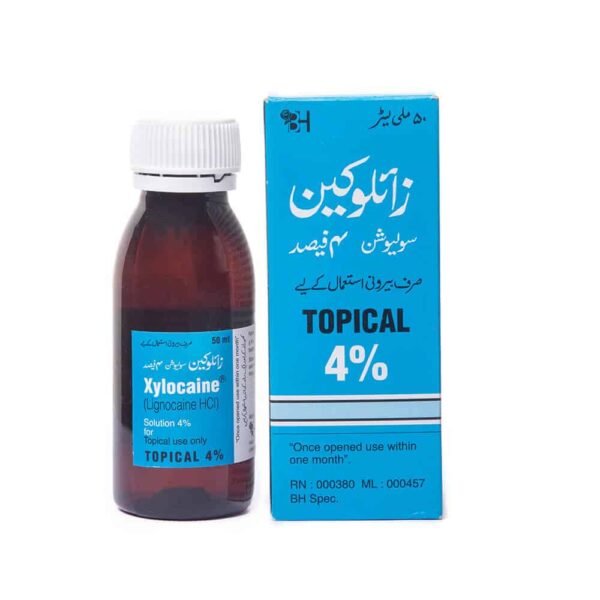 xylocaine-50ml-2.jpg