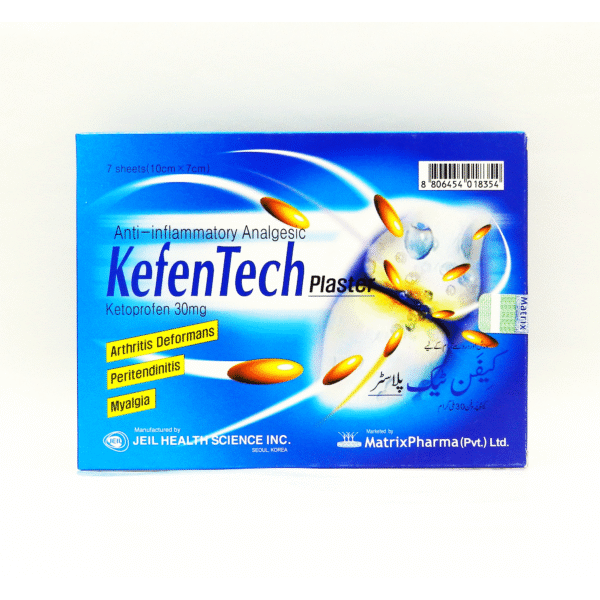 13800KEFENTECH-PLASTER-30GM-7SHEETS-10CMX7CM.png