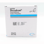 Decadron Injection 4Mg/ 1Ml