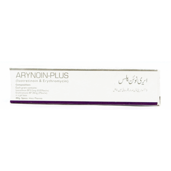 17271ARYNOIN PLUS GEL