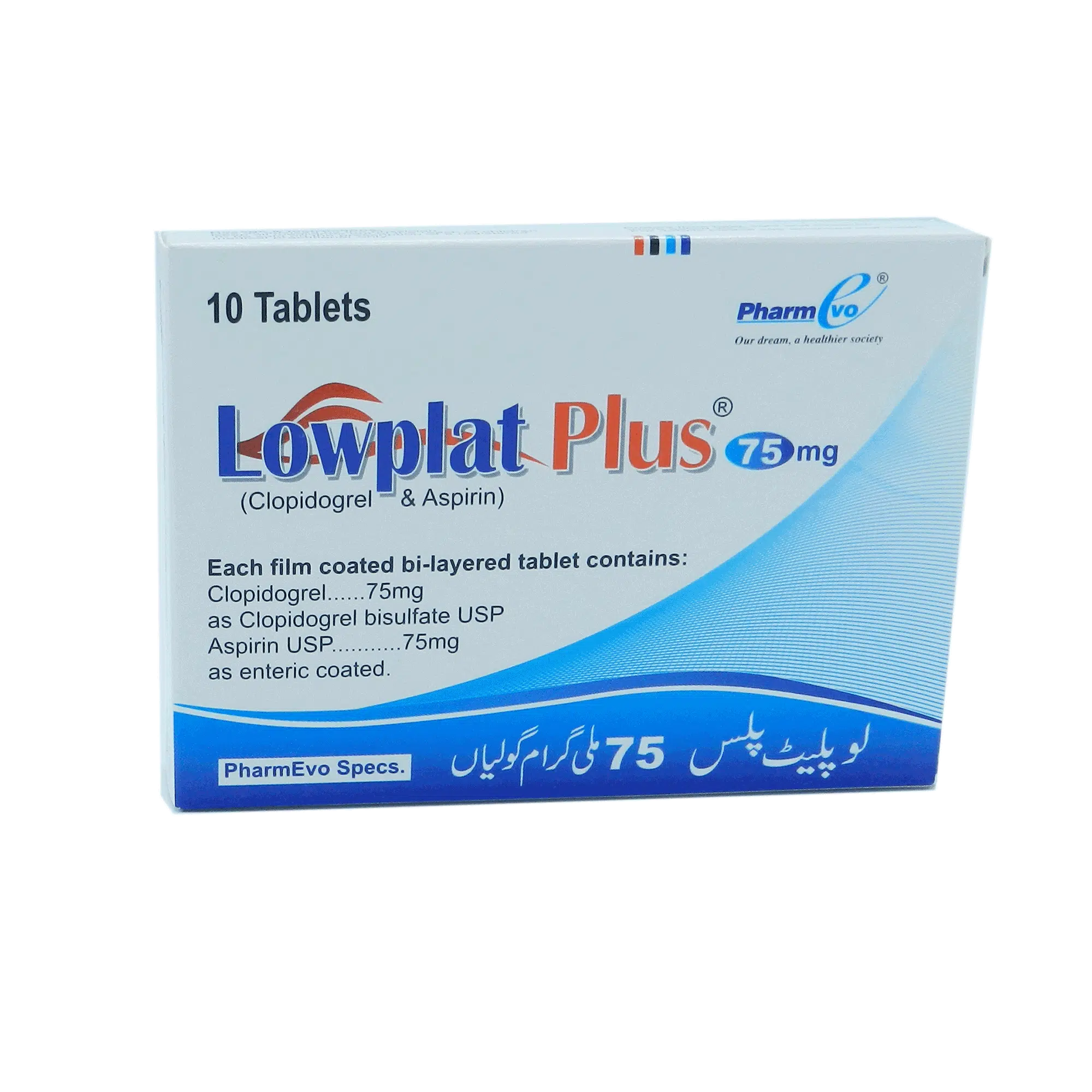 Lowplat plus Tablet - Image 1