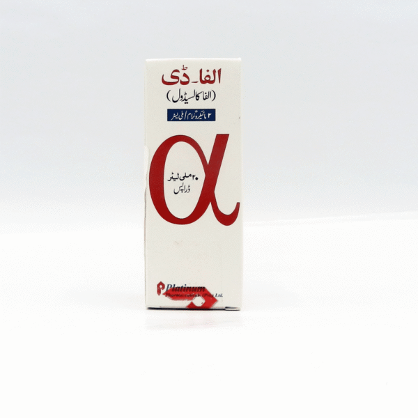 18295Alfa D Drops 20ml