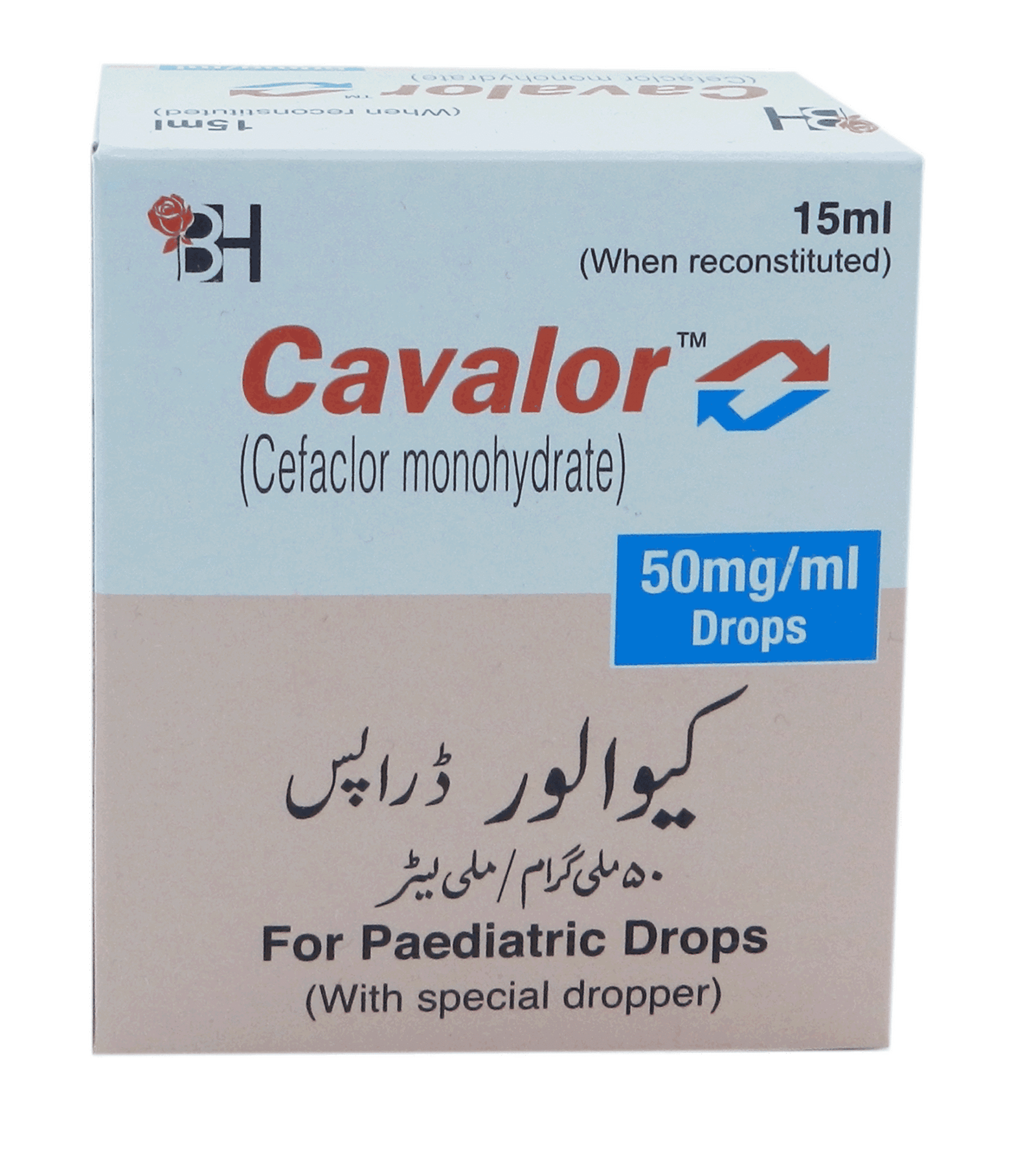 2273CAVALOR-50MG-ML-DROPS.png Cavalor 50Mg/Ml Drops - Image 1