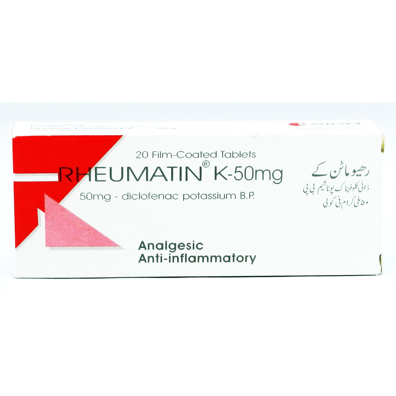 25934RHEUMATIN-K-TAB-50MG-20S.png Rheumatin Tablets K 50 - Image 1
