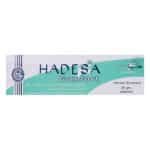 Hadensa Comfort Ointment  25Gm