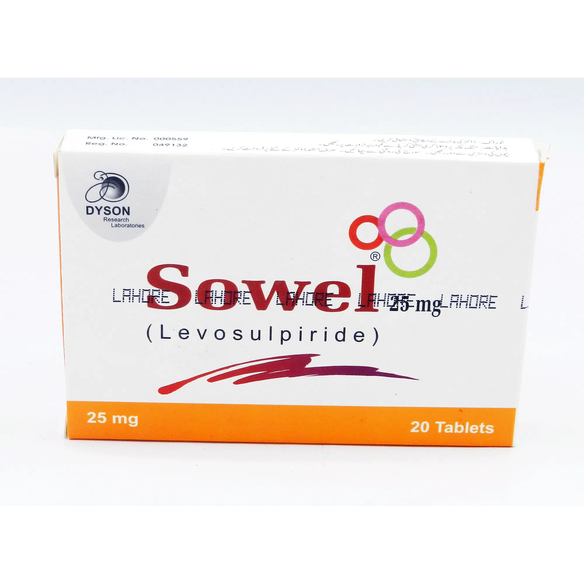 Sowel 25mg Tablet - Image 1