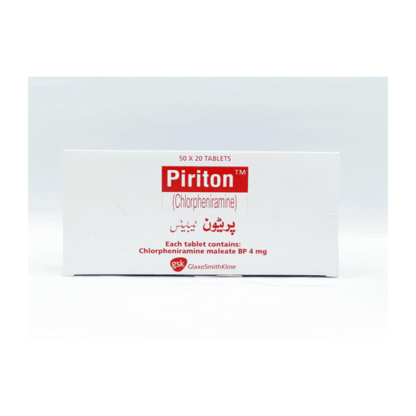 8282PIRITON.png