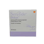 Seretide 50/250mcg Diskus