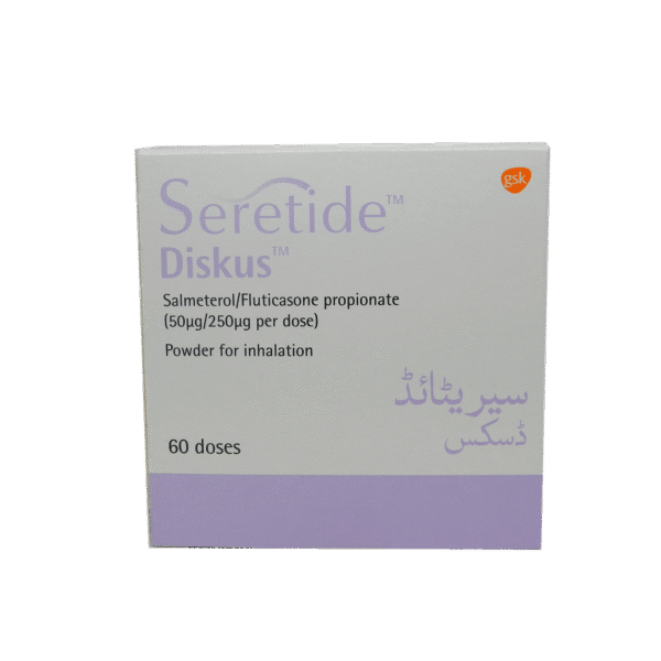 8523SERETIDE-DISKUS-50-250MCGINHALERPOWDER-60-DOSES.png