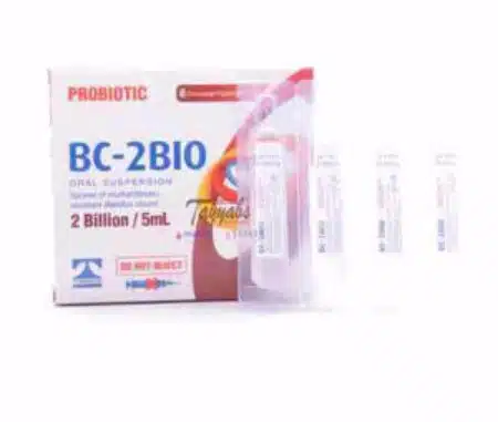 Bc-2Bio Oral Suspension 2B/5Ml (Fridge) - Image 1