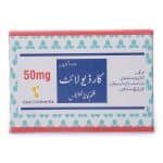 Cardiolite 50mg Tablet