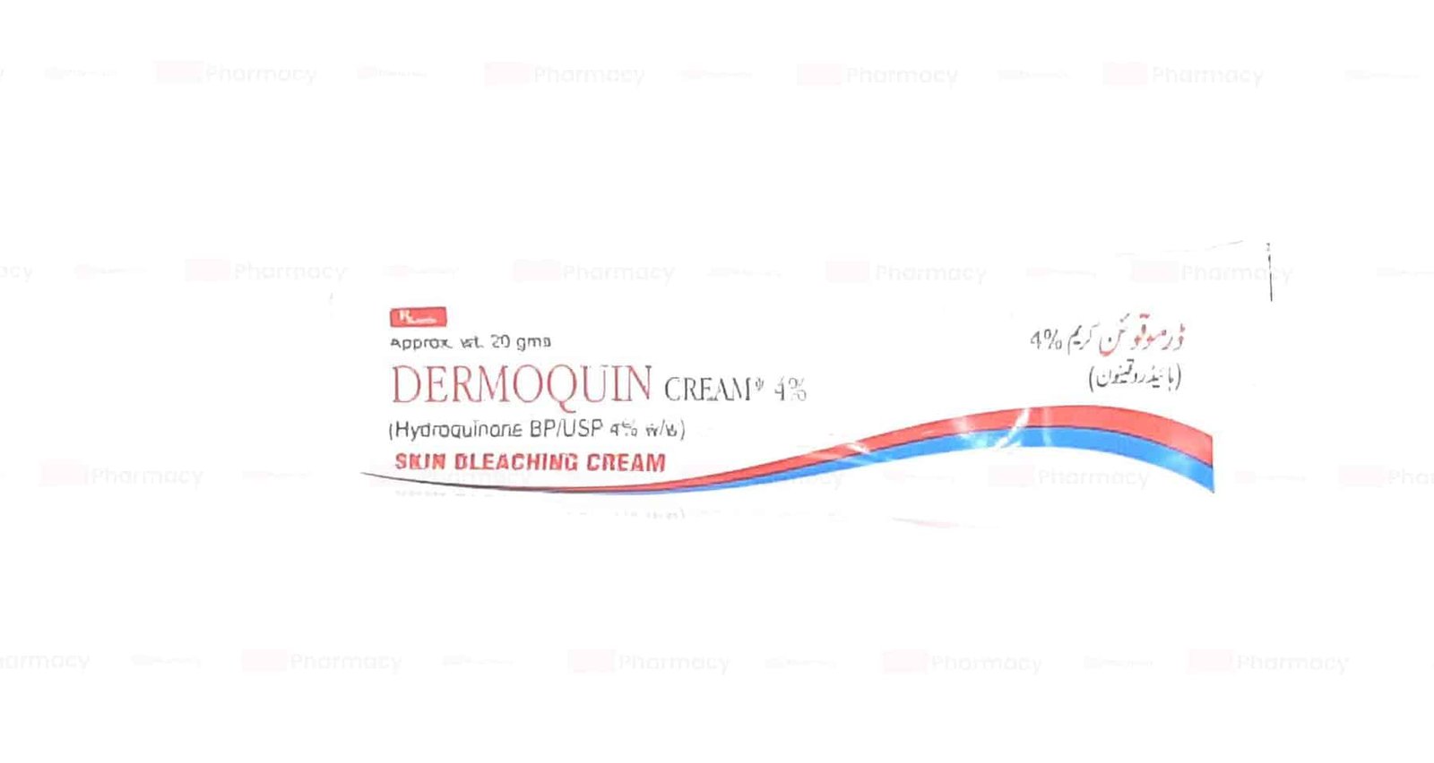 Dermoquin Cream 4% 20G - Side Effects - Buy Online - ₨ 120 - khasmart