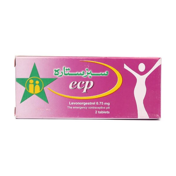 ecp.jpg